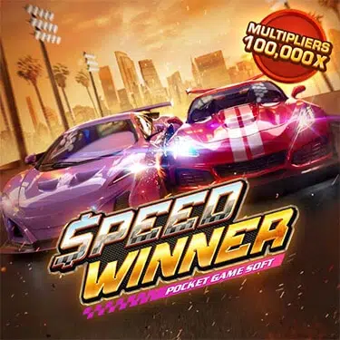 Game By เกมสล็อตแตกง่ายๆ