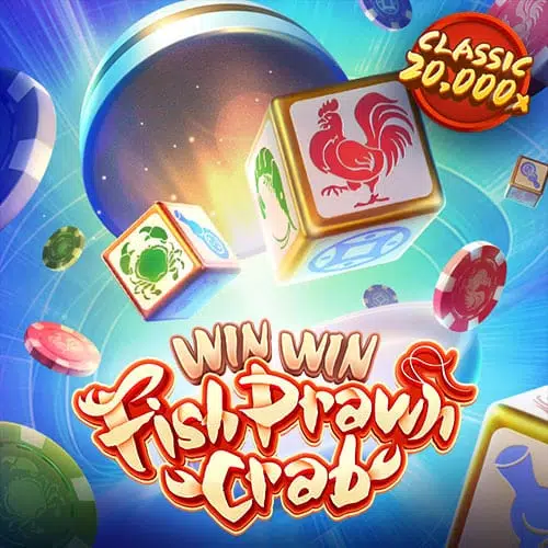 Game By เกมสล็อตแตกง่ายๆ