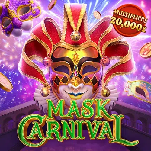 Game By เกมสล็อตแตกง่ายๆ