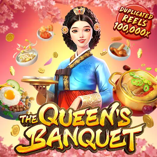 Game By เกมสล็อตแตกง่ายๆ